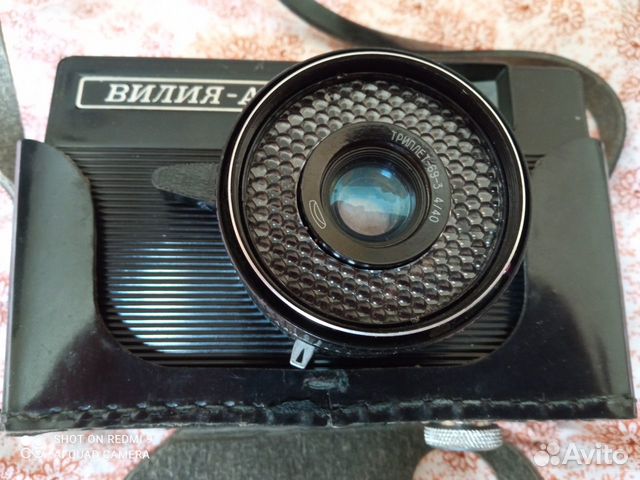 Фотоаппарат 