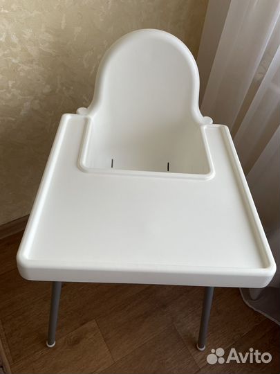 Стульчик для кормления IKEA
