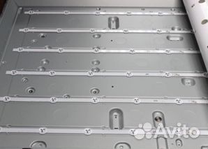 Подсветка для телевизоров ЖК (б/у)