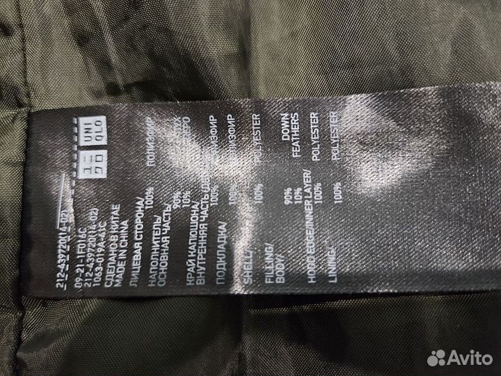 Пуховик женский uniqlo s