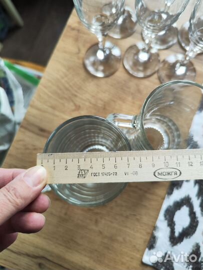 Пивная кружка