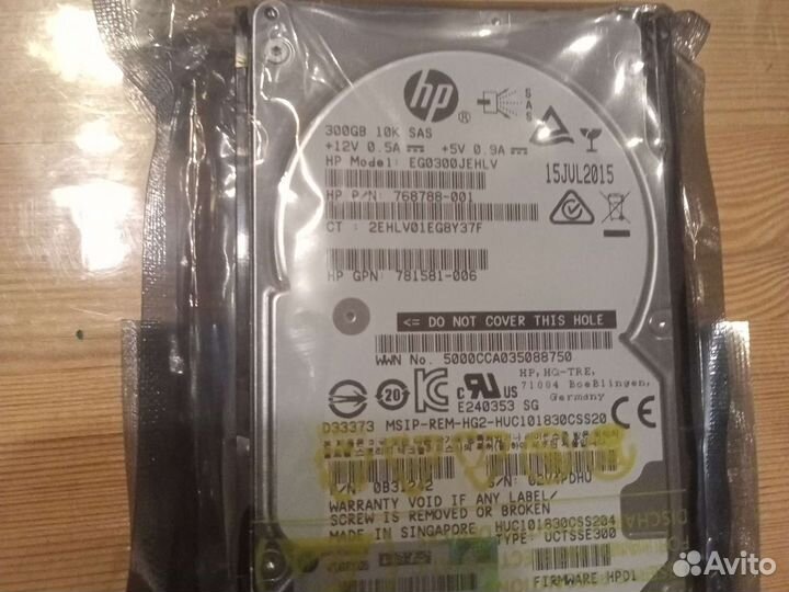 Жесткий диск HP 300Gb 10k SAS