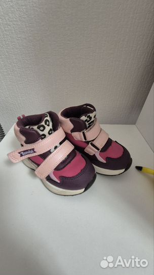 Зимняя обувь для девочки