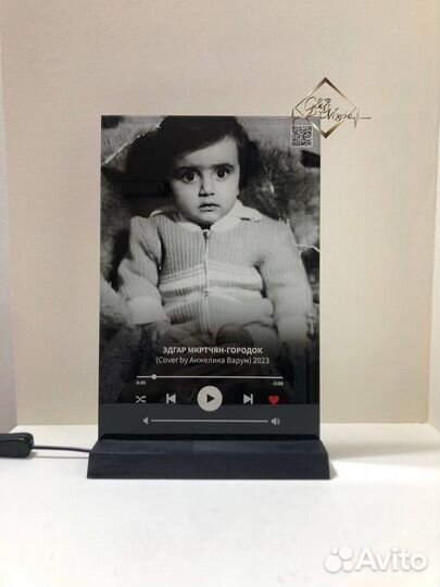 Песня на стекле А4,музыка, полная заливка