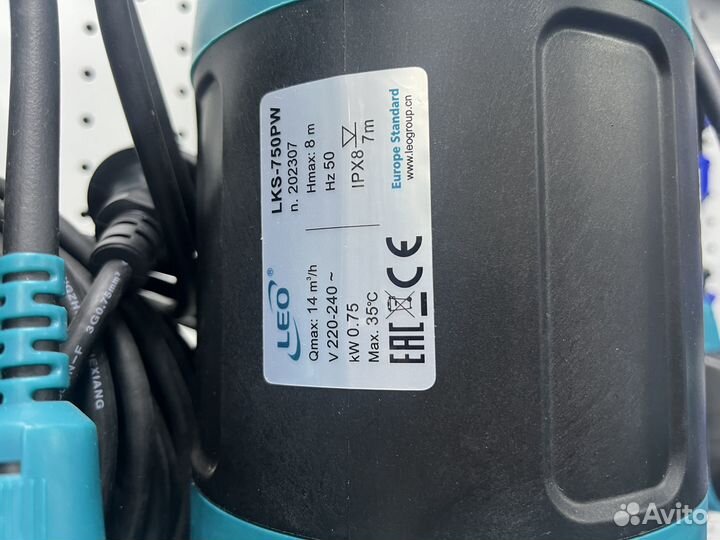 Фекальный насос