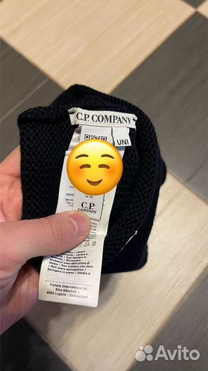 Cp company балаклава