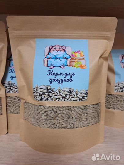 Корм для шиншилл, кроликов
