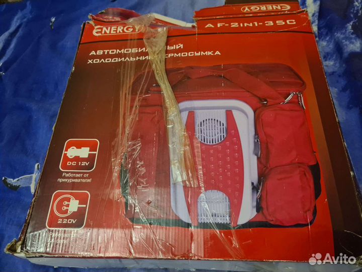 Холодильник для авто