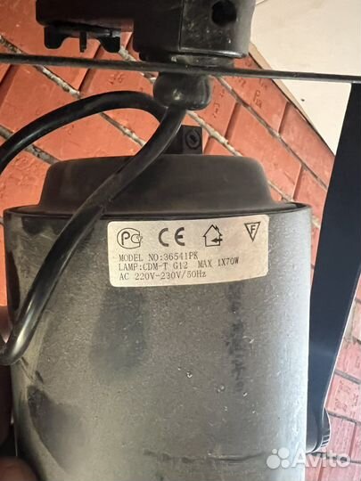 Прожектора трековые