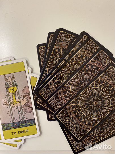 Карты Таро Уэйта taro Райдера Уэйта подарок 8 март