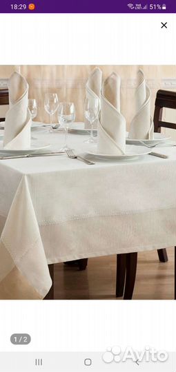 Набор Скатерть с салфетками