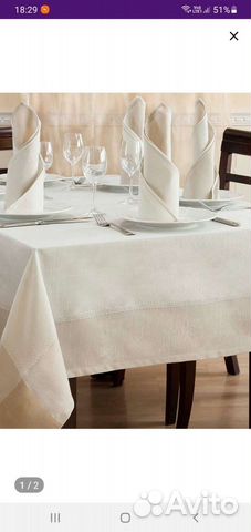 Набор Скатерть с салфетками