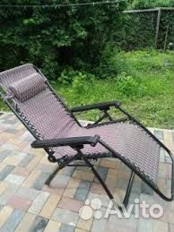 Кресло - шезлонг
