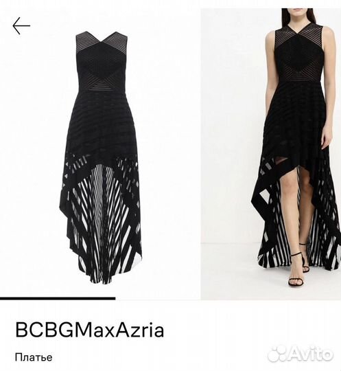 Платье bcbgmaxazria размер 46