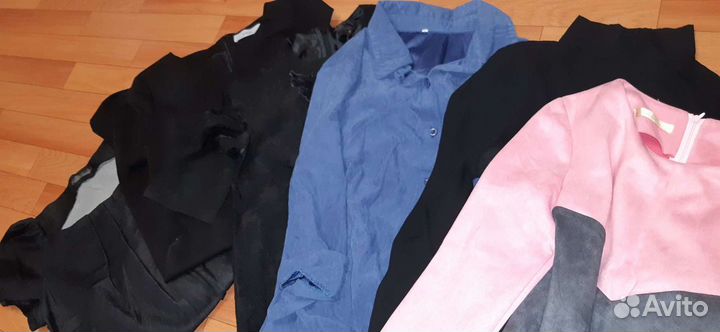 Женские вещи пакетом