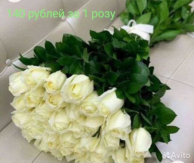 Ля- Букет/Розы поштучно, букеты из роз с доставкой