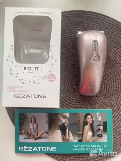 Массажер gezatone biolift m100(s) микротоки