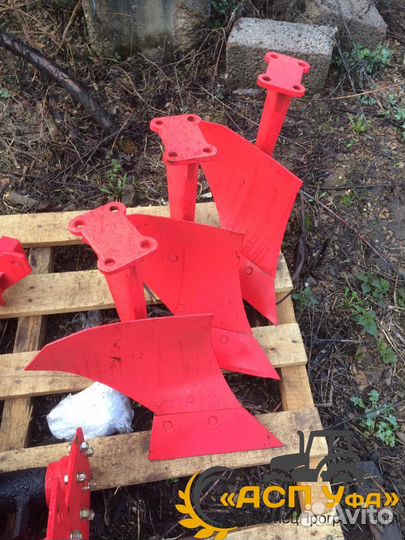 Плуг УРАЛЕЦ 1L-320, 2024