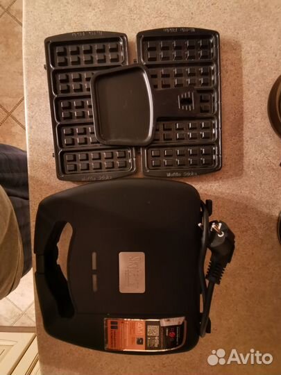 Мультипекарь Redmond SKy baker RMB-M657 /1S