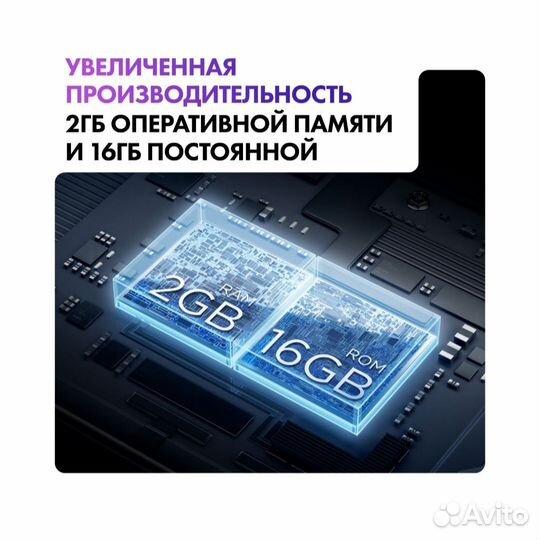 Ultra HD (4K) телевизор 43