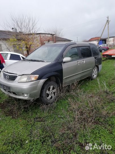 Запчасти на mazda мпв