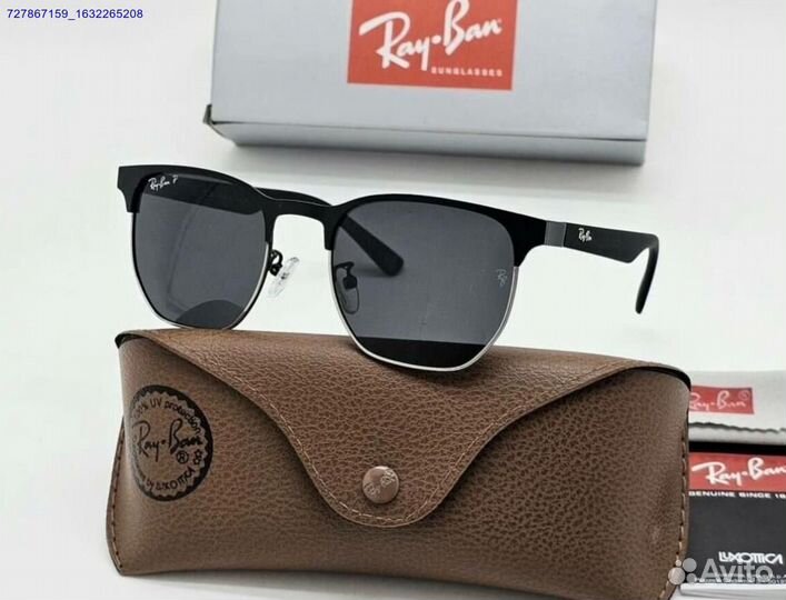 Солнцезащитные очки Ray Ban с поляризацией