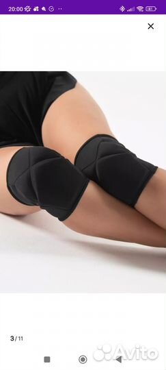 Наколенники размер L