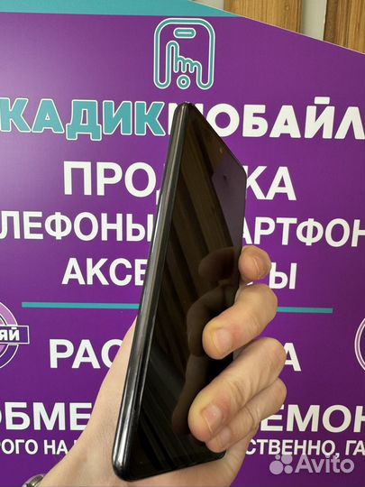 Samsung Galaxy A52, 4/128 ГБ
