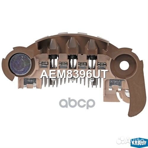 Диодный мост генератора aem8396ut Krauf