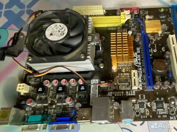 Материнская плата am2 plus с процессором 2 ядра