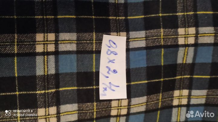 Ткань фланель