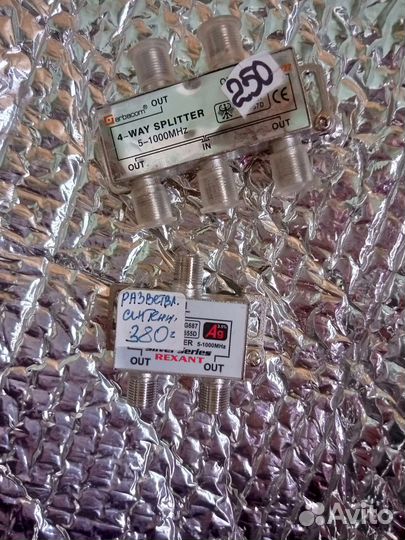 Антенный разветвитель