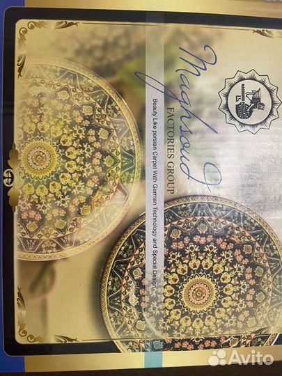 Тарелки maghsoud