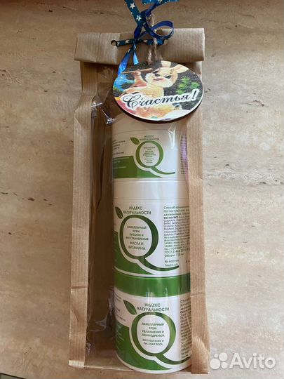 Крема для лица