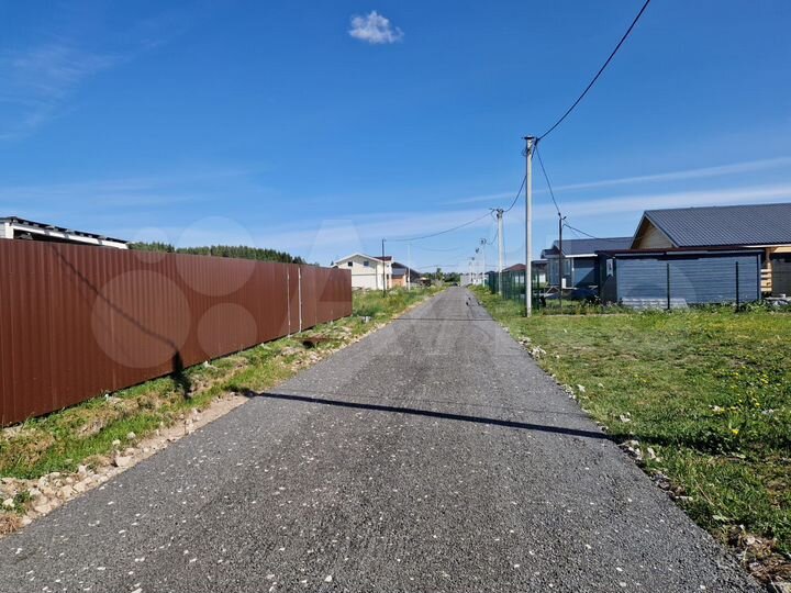 Участок 6 сот. (ИЖС)