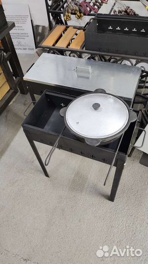 Мангал Жара 65см с Крышкой