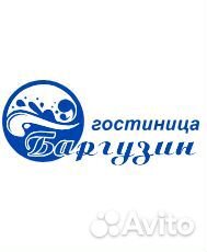 Охранник/дворник