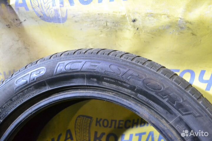 Dunlop SP Ice Sport 205/55 R16