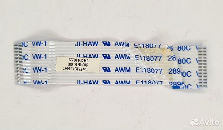 Бу Межплатный шлейф MB RJ Lenovo Z570