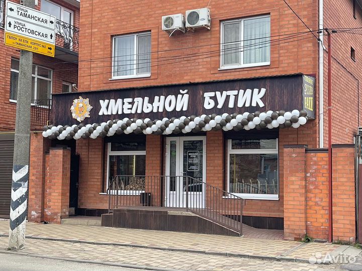 Продавец кассир