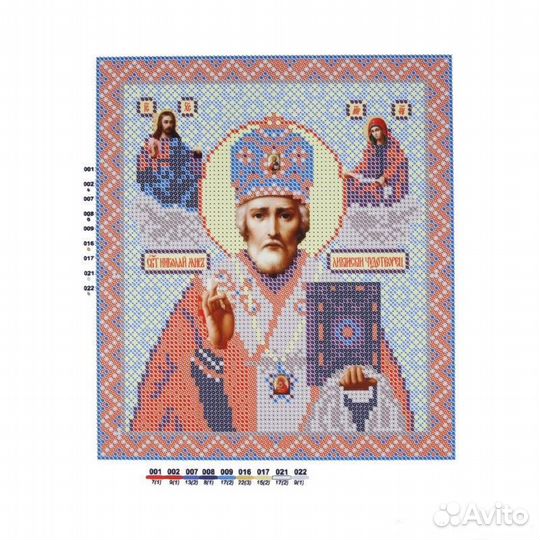 Схема для вышивания на канве