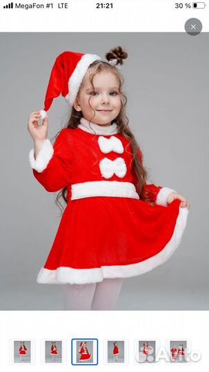 Костюм для девочки новогодний