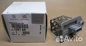 Регулятор скорости вращения вентилятора