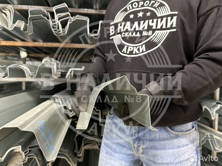 Левый порог Nissan Laurel C35