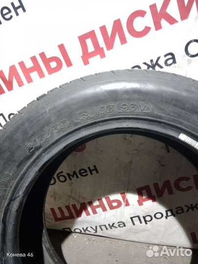 Michelin Pilot Primacy 215/55 R16 93V