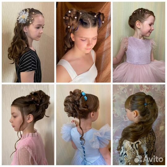 Прически визажист парикмахер колорист