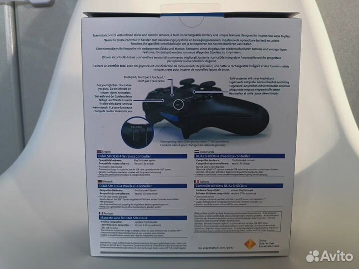 Беспроводной геймпад DualShock 4 для PS4. Золотой