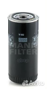 Фильтр масляный iveco/DAF W962 mann-filter
