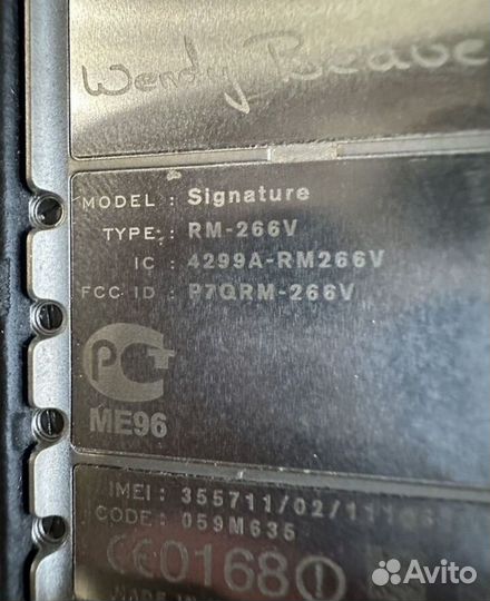 Vertu Signature S Design Stainless Steel, 4 ГБ