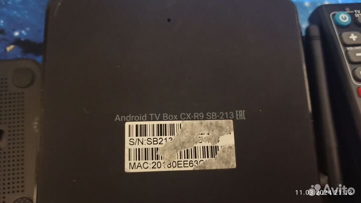 Iptv приставки